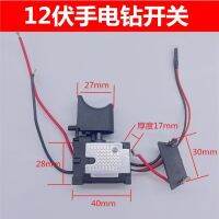 12V lithium electric switch 16.8V hand 21 volt charging Sashibo Hulk Ushimagawa universal