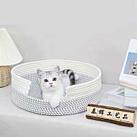 Cotton Rope Woven Straw Pet Nest Pad Four Seasons Universal Cat Nest Rattan Kennel Cross-border Summer Pet Bed