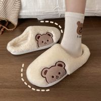 Comwarm Cute Animal Fur Slipper For Women Men Fashion Kawaii Fluffy Winter Warm Slippers Lovers Cartoon Teddy Bear House Shoes