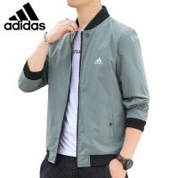 ∋♝ พร้อมส่ง เสื้อแจ็กเก็ตเบสบอลลําลอง ลาย Jaket Lelaki แฟชั่นฤดูใบไม้ผลิ และฤดูใบไม้ร่วง สําหรับผู้ชาย