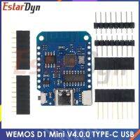 WEMOS D1มินิ V4.0.0 TYPE-C USB WIFI อินเตอร์เน็ตของสิ่งต่างๆบอร์ด ESP8266รองรับ4MB Micropython Nodemcu Arduino