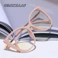 {Paopao glasses}CRIXALIS Cat Eye Blue Light Blocking แว่นตาผู้หญิงกรอบแว่นตาสุภาพสตรีแฟชั่นแว่นตาคอมพิวเตอร์หญิง UV400