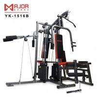 Home gym Multi Gym Station รุ่นJS-1516B 4 สถานี