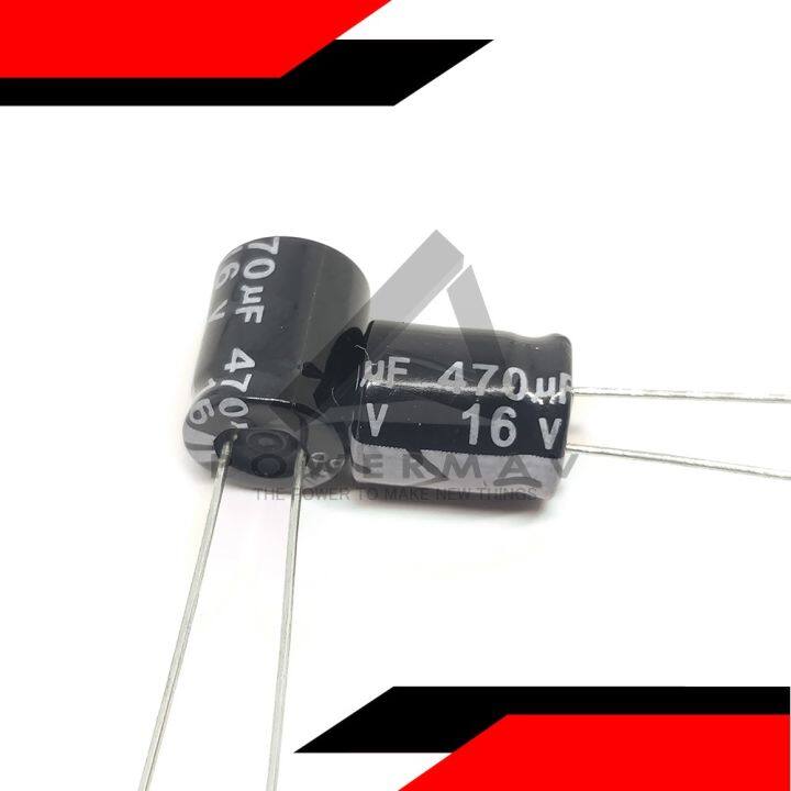 2pcs 470uf 16v capacitor New Aluminum Electrolytic Capacitors Radial ...