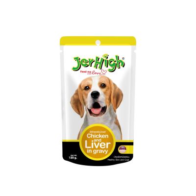Best Promotion🔥 เจอร์ไฮ อาหารสุนัขรสเนื้อไก่และตับในน้ำเกรวี่ 120ก.