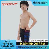 Speedo Speedo กางเกงว่ายน้ำยาวถึงเข่าห้าจุดของเด็กผู้ชายชุดการป้องกันทางสิ่งแวดล้อมพิมพ์ป้องกันคลอรีนแห้งเร็วอุปกรณ์ป้องกันแสงแดดว่ายน้ำ