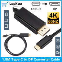 Type C ไปยังสาย Displayport สำหรับทัศน์4K USB C Display Port Cable สำหรับ USB C ถึง DP Displayport Converter Cable