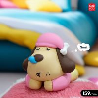 MINISO กล่องฟิกเกอร์โมเดล Mini Family Pajama Party Series