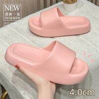 ❏ EVA Slippers 4.0cm Thick Sole Soft Lightweight Comfortable Waterproof Non-Slip Suitable For Home And Bathroom Wear. Relieve Foot Aches