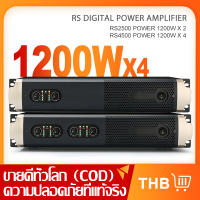 [Original] professional เครื่องขยายเสียง RS2500/RS4500 2/4 ช่องเครื่องขยายเสียง 1200W อุปกรณ์เครื่องเสียงระดับมืออาชีพ 2U ประเภท