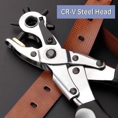 Leather Craft Tools Hole Punchers For Handicrafts Paper Puncher Sewing Tool Drilling Machine Punching Accessories Sewing Belt Sewing Machine Parts  Ac