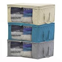 Home Large Capacity Non-Woven Closet Clothes Storage Bag Folding Quilt Dust-Proof Storage Box Foldable Blanket Pillow Organizer