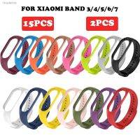 ✇♚❄ Watchbands For Xiaomi Mi Band 7 6 5 4 3 starp Wristband Silicone Bracelet Wrist Straps combination Smartwatch Accessories