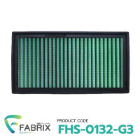 กรองอากาศรถยนต์ Fabrix Volkswagen Skoda Audi FHS-0132-G3