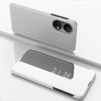 เพื่อเกียรติยศ X7 2022/X7เล่น/Huawei เพลิดเพลินกับเคสหนังฝาพับแบบแนวนอนกระจกชุบ30 Plus (สีเงิน)