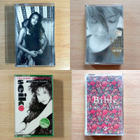 Seiko Matsuda , Namie Amuro เทป Cassette ทดลองฟังแล้วรับประกันไม่มีอัดทับ มีเก็บปลายทาง