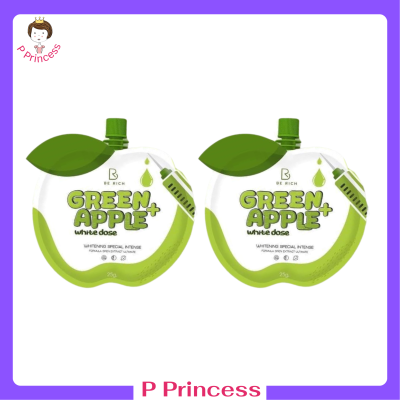 ** 2 ซอง ** Green Apple White Dose โดสแอปเปิ้ลเขียว ผิวขาวสวย ขนาด 25 g.