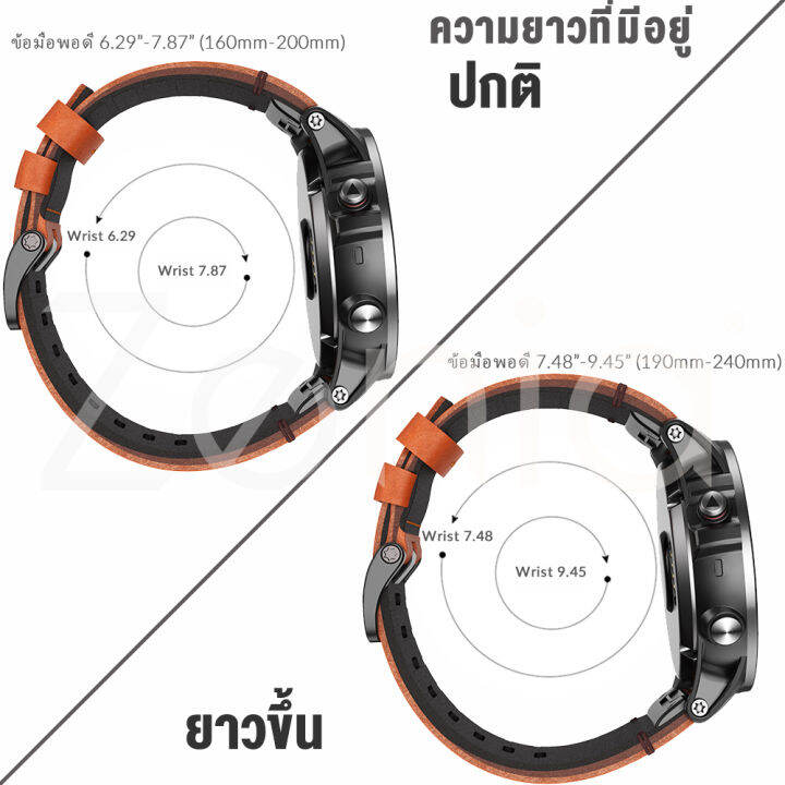 zenia-22มม-หนังแท้คุณภาพสูง-quick-fit-สายนาฬิกาสำหรับ-garmin-garmin-fenix-7-6-pro-sapphire-solar-5-plus-forerunner-745-935-945-955-solar-965-descent-g1-d2-mach-1-delta-epix-gen-2-quatix-instinct-dezl-