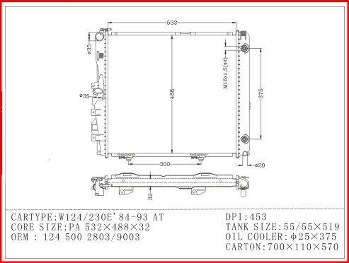 หม้อน้ำรถยนต์-เบนซ์-w124-300e-e280-radiator-mercedes-benz-w124-1985-1996