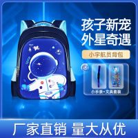 【Hot Sale】 New foreign trade primary school students schoolbag 1-3-6 grade large-capacity backpack kindergarten cartoon childrens shoulder bag
