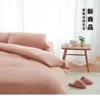 MUJI MUJI MUJI non-stick gray cotton shoes microfiber thick bottom MUJI unisex home floor warm plush winter