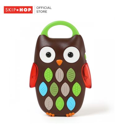 Skip Hop Explore & More Musical Owl Phone ของเล่นอิเล็กโทรนิกส์ ฟังเสียงนกฮูกที่หลากหลาย
