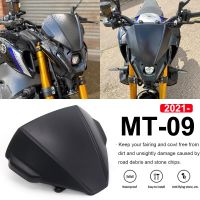 สำหรับยามาฮ่า MT-09 SP FZ09 MT09 FZ-09ใหม่อุปกรณ์เสริมรถจักรยานยนต์อุปกรณ์เสริมใหม่กระจกบังลมที่เบนทางลมแผ่นบังแดดหน้ารถ2021 2022