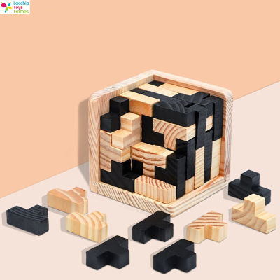 LT【Fast 】54T Creative 3d ไม้คิวบิกตัวต่อ Luban Tetris ของเล่นเพื่อการศึกษาสำหรับเด็กพัฒนาสมองของเล่นของขวัญ【cod】