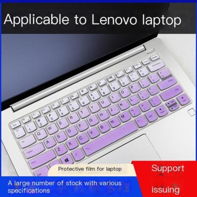 Laptop Keyboard Cover Silicone Keyboard Protector With Flexibility Breathable Delicate Dustproof For Lenovo XiaoXinAir 720S biological