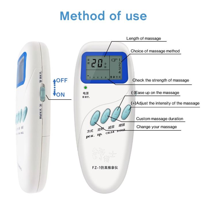 เครื่องบำบัด-fz-1บำบัดด้วยคลื่นอัลตร้าโซนิโดอุปกรณ์นวดการกระตุ้น-myostimulation