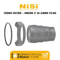 ฟิลเตอร์ NiSi 112mm Circular True Color Pro Nano CPL (ประกันศูนย์) ฟิลเตอร์ตัดแสงสะท้อน Circular Polarizer ขอบบางพิเศษ สำหรับเลนส์ Nikon Z 14-24mm F2.8S