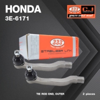 ลูกหมากคันชักนอก HONDA CR-X (EE6, EF7) ฮอนด้า / 3E-6171 / ยี่ห้อ 333 (1คู่ 2 ตัว) TIE ROD END, OUTER (ซ้าย / ขวา)