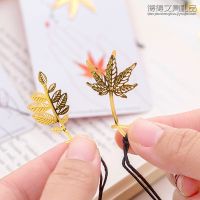 [COD] Small gifts at the end of period middle school students prizes creative practical children learning rewards junior high birthday sharing