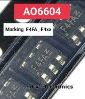 (2ตัว) AO6604 , Marking F4FA , F4xx , Mosfet N&amp;P-Channel SOT23-6