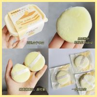 ?HH Magic loose powder puff flocked air cushion makeup sponge wet and dry use 3 pieces