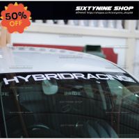 สติกเกอร์ HYBRIRD  RACING.COM ติดคาดกระจกรถ #สติ๊กเกอร์ติดรถ ญี่ปุ่น  #สติ๊กเกอร์ติดรถยนต์ ซิ่ง  #สติ๊กเกอร์ติดรถยนต์ 3m  #สติ๊กเกอร์ติดรถ