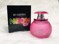 ( แท้ ) น้ำหอมอาหรับ BE ELECTRIC NEON 100 ml.กลิ่นหอมของแอปเปิ้ล ผสมกลิ่นดอกไม้ หอมหวานสะอาดสดชื่นสดใส นุ่มนวล หวานซ่อนเปรี้ยว