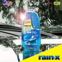 แชมพูล้างรถ &amp; แวกซ์ Rain-X Wash &amp; Wax with Carnauba Wax Beads 1.89L