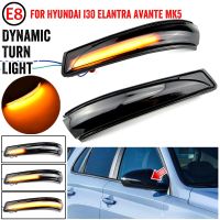 For Hyundai Elantra GT Avante MK5 MD UD 11-15 Veloster I30 GD Dynamic Turn Signal Light Side Mirror Indicator Sequential Blinker