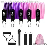 【hot】✺ﺴ☇ Resistance Bands Set 5 Tube Workout Exercise with Door Handles Ankle Straps Gym