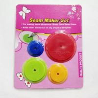 อุปกรณ์เผื่อริมผ้า อุปกรณ์เผื่อตะเข็บผ้า  บรรจุ 4 ขนาด Seam Maker Set ที่วาดเผื่อริมผ้า