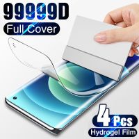 【NEW】 Hydrogel Screen Protector For Samsung Galaxy S10 S9 S8 S20 S21 S22 Ultra FE Plus S10E Protective Film For Samsung Note 9 10 20 8