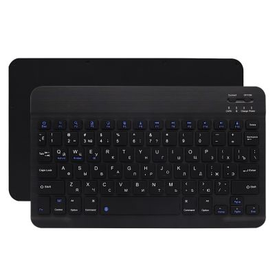 [COD] phone external keyboard tablet computer 7 inch bluetooth French keypad