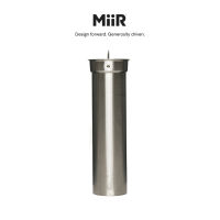 MiiR - Stainless Steel Cold Brew Filter