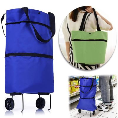 【CW】 Folding Shopping Pull Cart Trolley with Wheels Grocery Food Organizer Carts