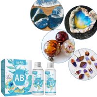 【CW】 1set Ab Super Glue Epoxy Resin Diy Casting Mold Hard drying Supplies 50ml Adhesives Hot