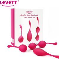 Silicone Kegel Balls Vaginal Tighten Exercise Wa Weight Vaginas Egg Massager Trainer Couples Sexshop