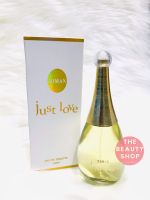 ( แท้ ) น้ำหอมอาหรับ RIMAN JUST LOVE 100 ml. น้ำหอมผู้หญิง กลิ่นหอมจากเหล่าดอกไม้ ให้ความรู้สึก สวยสง่างาม เจิดจรัส ไฮโซ เย้า