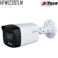 กล้องวงจรปิด DAHUA รุ่น HAC-HFW1239TLM-A-LED-S2-3.6