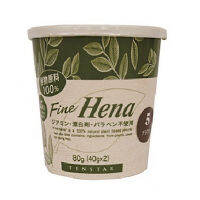 TENSTAR FINE HENA HAIR COLOR (BROWN) 80 G (40Gx2) / ผลิตภัณฑ์ปกปิดผมขาว สีน้ำตาล(บราวน์) จากธรรมชาติ 100% ปราศจากไดอามีน สารฟอกขาว และพาราเบน